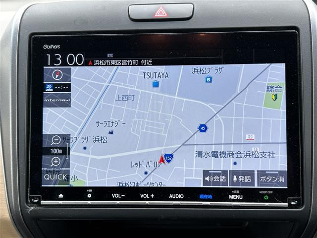 フリード1.5 G ホンダセンシング