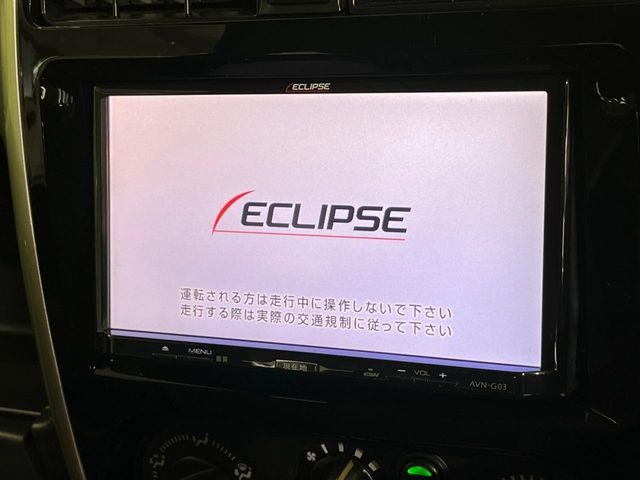 �y�i�r�Q�[�V�����z�g���₷���i�r�ŖړI�n�܂ł�������ē����Ă���܂��B�e��I�[�f�B�I�Đ��@�\���[�����Ă���A���Ԃ̉^�]������Ɋy�����Ȃ�܂�!!