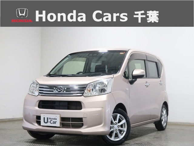 ムーヴX リミテッドII SAIII