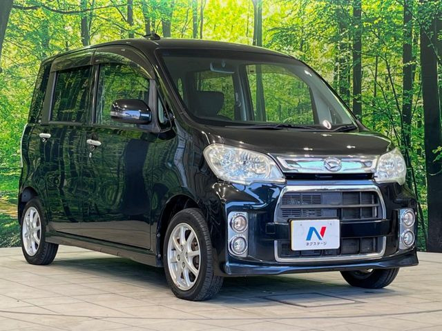 �������x�̃K���X�疌�ŝ����͂������A�㎿�ȃc���E����������B���O����_���J�����؂Ȉ��Ԃ�ی삵�A�F�����E�򉻂�h�~�B�u�e�X�v���b�V���R�[�g�v�A�u�e�v���~�b�T�R�[�g�v���炨�I�т��������܂��B