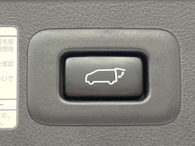 �y�p���[�o�b�N�h�A�z�X�}�[�g�L�[��^�]�Ȃ̃{�^�������������Ń��A�Q�[�g�������ŊJ���܂�!�ו��������Ă��鎞��A�����ʒu�ɂ���o�b�N�h�A��߂�ۂɕ֗��ȋ@�\�ł���