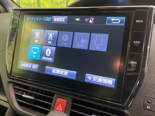 �y���ʃi�r�z�l�C�̑�^10�C���`�i�r�𑕔��B���݊��̂�����ʂ̓C���p�N�g��!�i�r���p���̃}�b�v�\���͌��₷���A�e���r��DVD�͗Տꊴ���A�b�v!�����̃h���C�u���O�b�Ɗy�����Ȃ�܂���