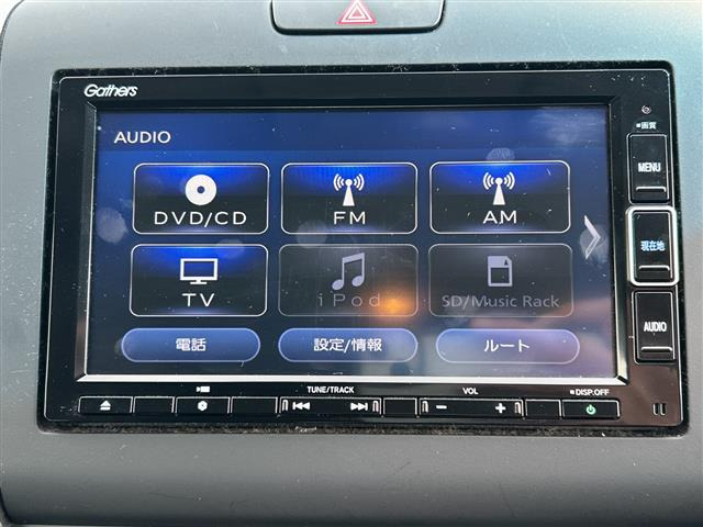 フリード1.5 ハイブリッド G