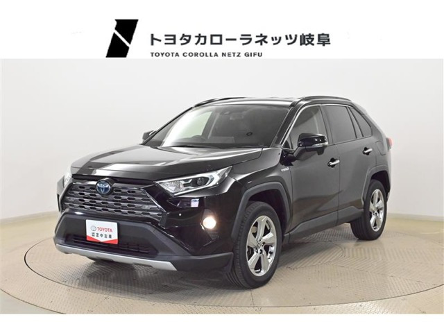 RAV42.5 ハイブリッド G E-Four 4WD