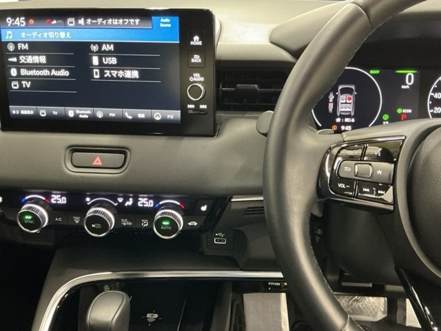 ヴェゼル1.5 ハイブリッド Z