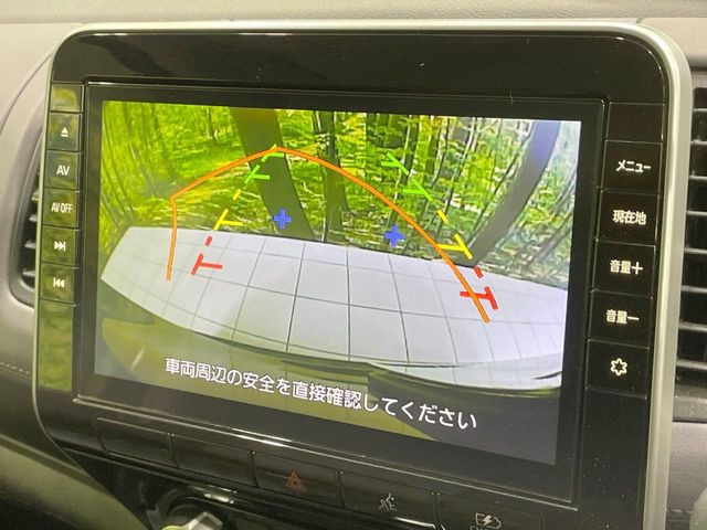 �y�o�b�N�J�����z���Ԏ��Ɍ�������A���^�C���f���Ŋm�F�ł��܂��B��^���Ǝ{�݂◧�̒��ԏ�ł̒��Ԏ���A��Ԃ̃o�b�N���ɑ劈��!�^�]�X�L���Ɋւ�炸�A����K�{�ƂȂ��������̂ЂƂł�!