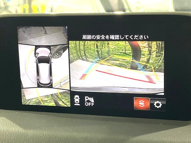 �y360&deg;�r���[���j�^�[�z��p�̃J�����ɂ��A�ォ�猩���낵���悤�Ȏ��_��360�x�N���}�̎��͂��m�F���邱�Ƃ��ł��܂������p�������m�F���₷���A�����ꏊ�ł̐؂�Ԃ��⒓�Ԃ��X���[�Y�ɍs���܂��B