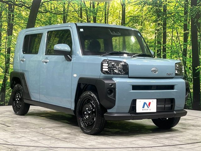 �������x�̃K���X�疌�ŝ����͂������A�㎿�ȃc���E����������B���O����_���J�����؂Ȉ��Ԃ�ی삵�A�F�����E�򉻂�h�~�B�u�e�X�v���b�V���R�[�g�v�A�u�e�v���~�b�T�R�[�g�v���炨�I�т��������܂��B