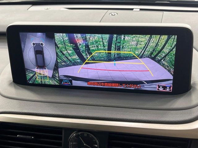 �y�p�m���~�b�N�r���[���j�^�[�z��p�̃J�����ɂ��A�ォ�猩���낵���悤�Ȏ��_��360�x�N���}�̎��͂��m�F���邱�Ƃ��ł��܂������p�������m�F���₷���A�����ꏊ�ł̐؂�Ԃ��⒓�Ԃ��X���[�Y�ɍs���܂��B