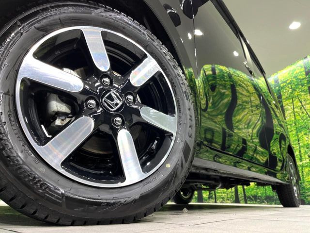 �y����14�C���`�A���~�z�C�[���z�O�ςɃ}�b�`���������A���~�z�C�[���𑕒����Ă���܂��B�e��ЊO�A���~�z�C�[����A�X�^�b�h���X�^�C�����戵�����Ă���܂��B���񂲑��k����������