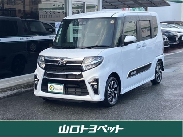 タントカスタムX