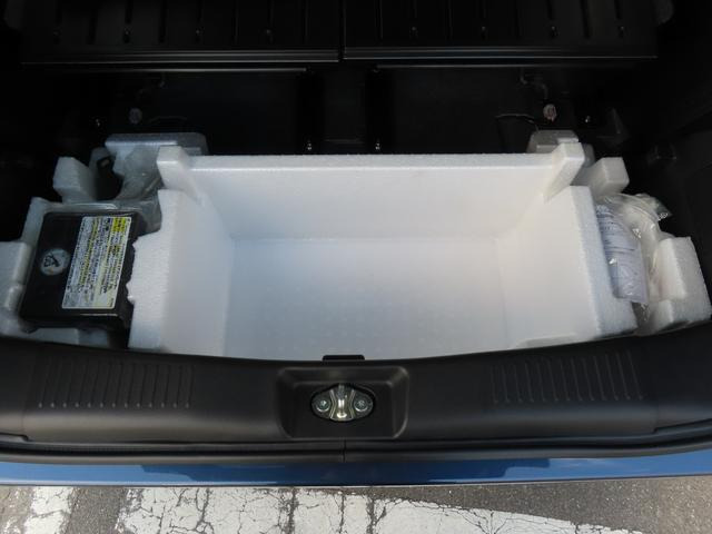 ワゴンRスマイルハイブリッド(HYBRID) S