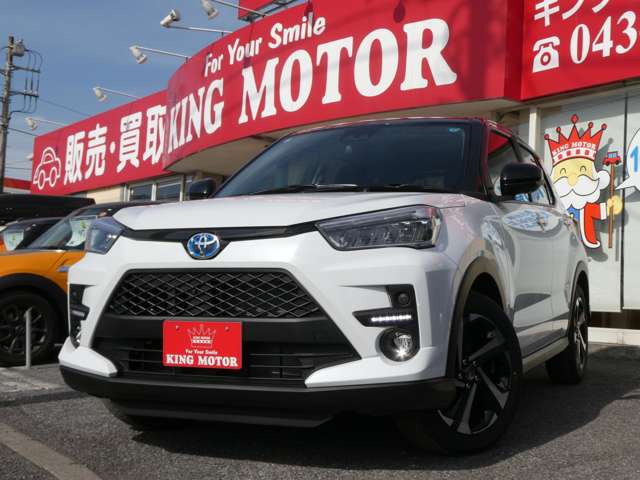 ���[���ł̂��⍇������t���ł���toiawase@king-motor.jp�܂ł��C�y�ɂ��A���������܂�!!