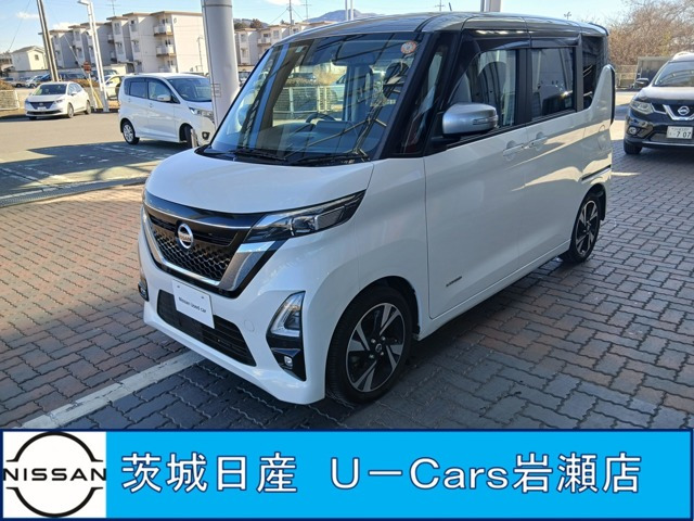 デイズハイウェイスター Gターボ プロパイロットエディション