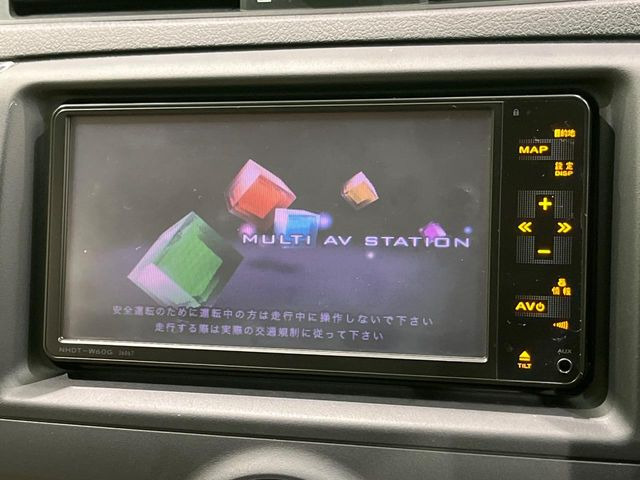 �y�����i�r�z�l�C�̏����i�r�𑕔��B�I�[�f�B�I�@�\���[�����Ă���ABluetooth�ڑ�����΂������̃X�}�z��MP3�v���C���[�̉��y���Đ��\!�����̉^�]������Ɋy�����Ȃ�܂�!!