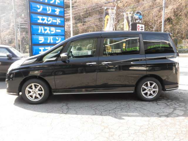 ���Ђ́u�i���ƃv���C�V���O�v��O��I�ɂ������A�ŐV��������A���^�C���Ɍ������A�S�����x���̈����Ŕ̔����Ă���܂��B�d����Ɋւ��܂��Ă��A�S�ԕK�����Ђ̎d����S�����ڂŌ��Č��I���Ĕ����Ă���܂��B