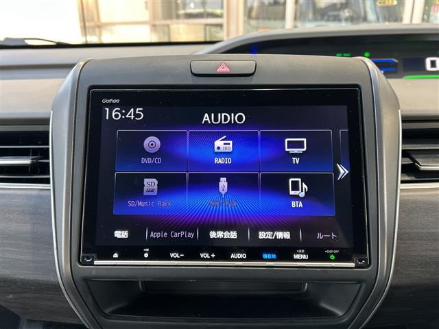 フリード1.5 ハイブリッド G