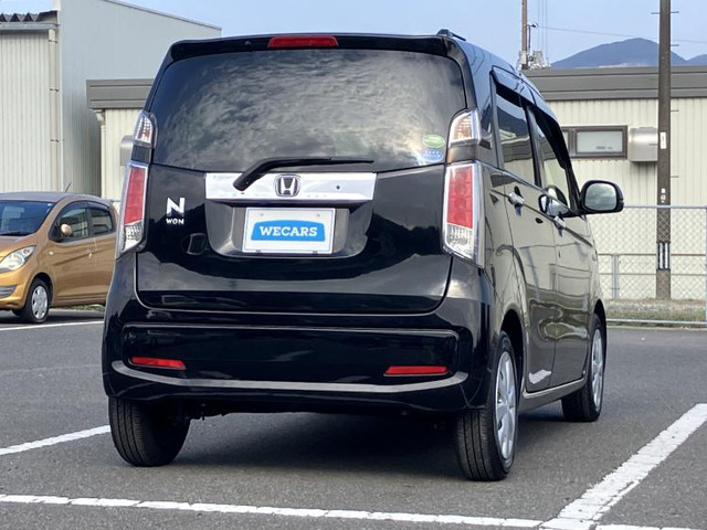 N-WGNG SSパッケージ