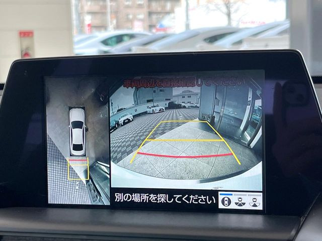 �y�p�m���~�b�N�r���[���j�^�[�z��p�̃J�����ɂ��A�ォ�猩���낵���悤�Ȏ��_��360�x�N���}�̎��͂��m�F���邱�Ƃ��ł��܂������p�������m�F���₷���A�����ꏊ�ł̐؂�Ԃ��⒓�Ԃ��X���[�Y�ɍs���܂��B