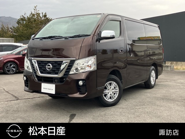 NV350キャラバン2.5 プレミアムGX ロング ディーゼル 4WD
