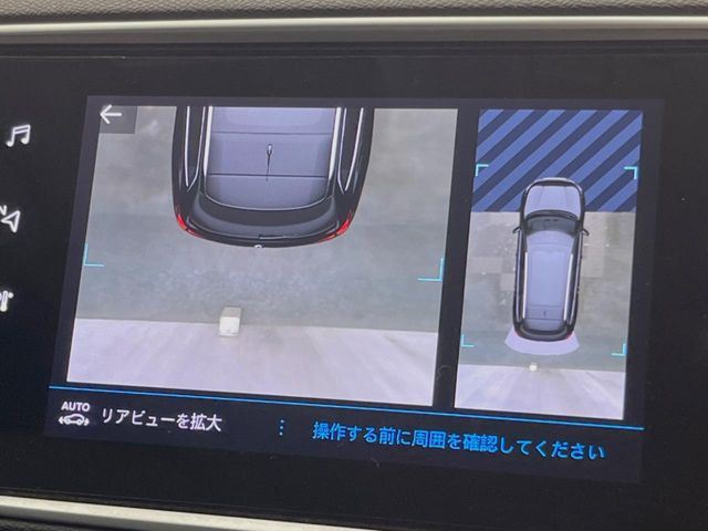 ���K�C�h���C���t���o�b�N�J����:�s���Ȓ��Ԃ�����ň��S!�K�C�h���C���t���Ȃ̂ŋ����ӏ��ł̒��Ԃ����N���N�ł�!