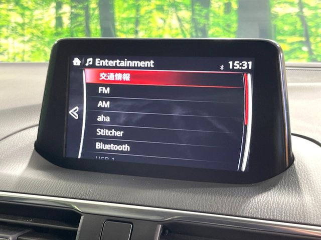 �y8�C���`�}�c�_�R�l�N�g�z�ԓ��̕��͋C�Ƀ}�b�`������^�̃f�B�X�v���C�B�X�}�z�ڑ��ł̃i�r�g�p��Bluetooth�Đ����A�l�X�ȋ@�\���y���߂܂��B�����I�ȃ_�C�������삪�\�ŁA�g��������ǍD�ł��B