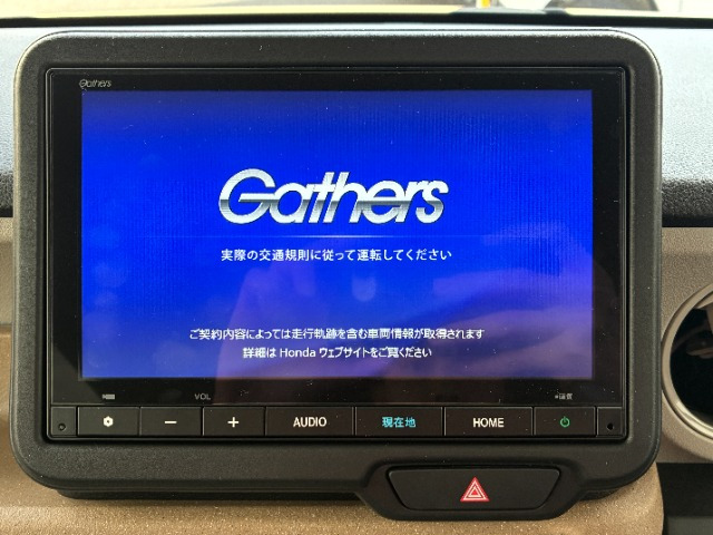 N-BOXファッションスタイル モノトーン