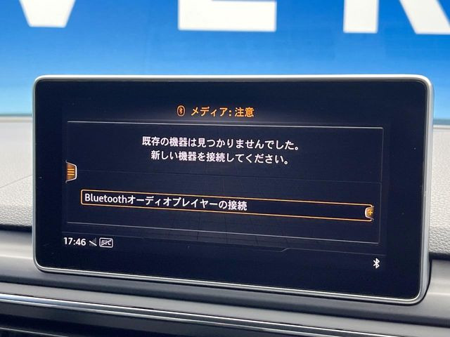 ��Bluetooth:���莝���̃X�}�[�g�t�H���ȂǂƐڑ����A�n���Y�t���[�ʘb��Տꊴ����~���[�W�b�N�Đ������y���݂��������܂��B�����ڑ��ł��̂Ŕς킵��������܂����