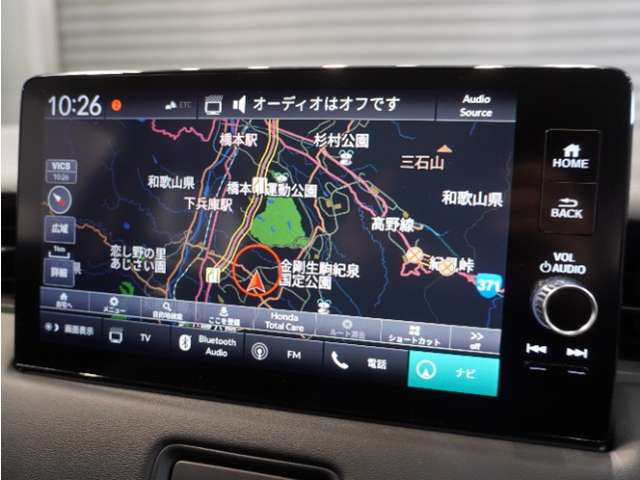 ヴェゼル1.5 ハイブリッド Z