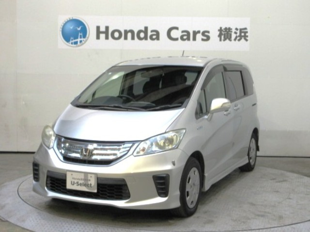 フリードハイブリッド1.5 ジャストセレクション