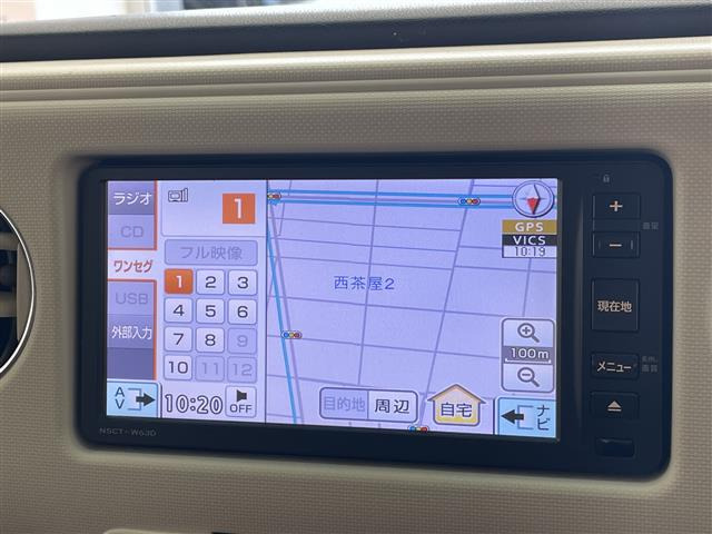 ミラココアX スペシャルコーデ