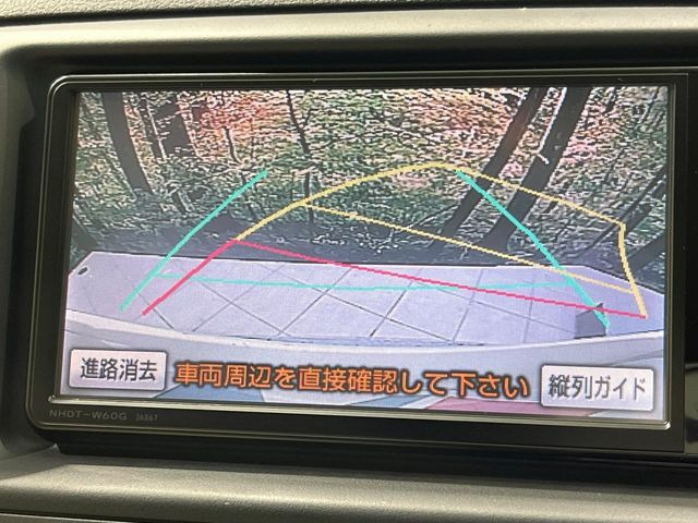 �y�o�b�N�J�����z���Ԏ��Ɍ�������A���^�C���f���Ŋm�F�ł��܂��B��^���Ǝ{�݂◧�̒��ԏ�ł̒��Ԏ���A��Ԃ̃o�b�N���ɑ劈��!�^�]�X�L���Ɋւ�炸�A����K�{�ƂȂ��������̂ЂƂł�!