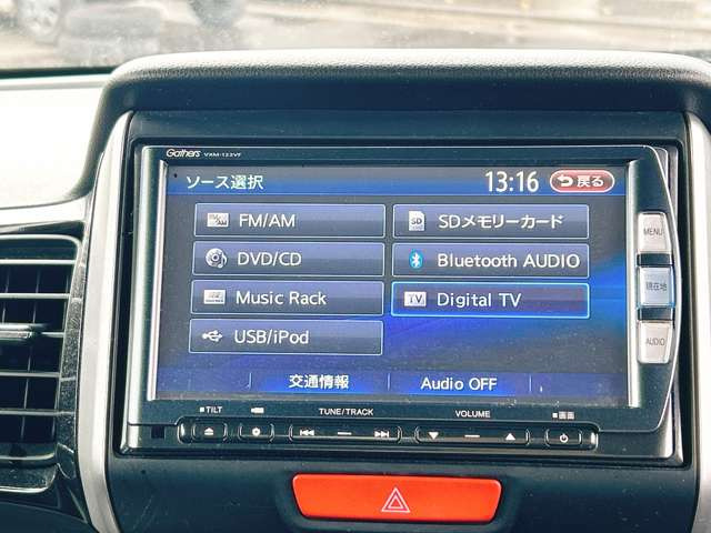 ���D�݂̃J�[�i�r�ւ̃J�X�^�����������������܂�!����]�̍ۂɂ͓��X�X�^�b�t�܂ł��C�y�ɂ����k��������