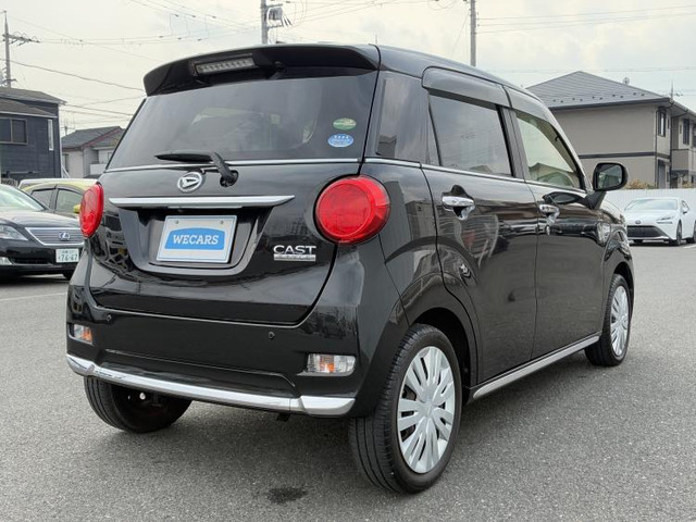 キャストスタイル X SAII