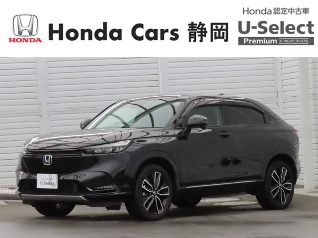 ヴェゼル1.5 ハイブリッド Z