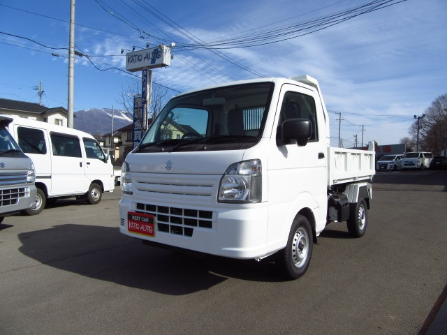 キャリイ頑丈ダンプ 4WD