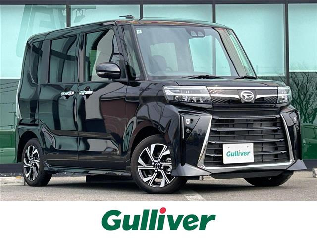 タントカスタムX