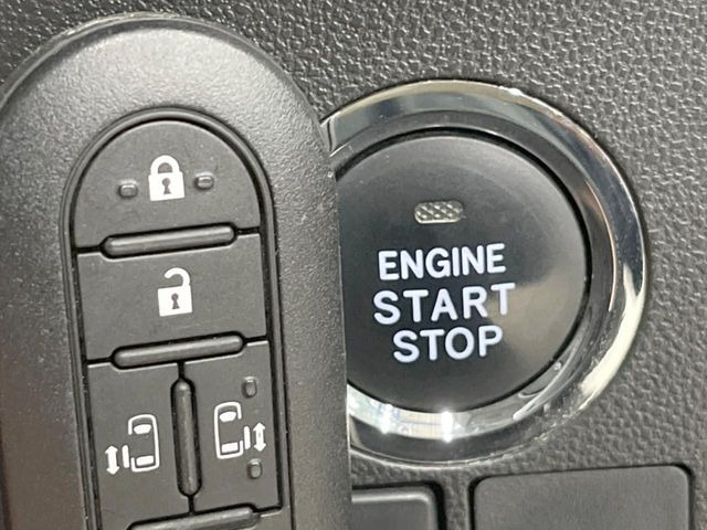 �y�L�[�t���[�V�X�e���z�J�o����|�P�b�g�ɓ��ꂽ�܂܂ł��h�A�̎{���E�������\�ȃX�}�[�g�L�[�𑕔��B�G���W���̃I���E�I�t�����J�M�����o���K�v����������Ƃ��Ă��֗��ł���