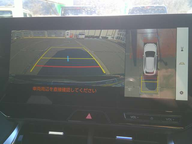 ���p�m���~�b�N�r���[���j�^�[���N���}��^�ォ�猩���낵�Ă��邩�̂悤�ȉf���ɂ���ĎԌɓ����c�񒓎ԂȂǂ̒��Ԏ��Ɏ��Ԃƒ��Ԉʒu�̊֌W���ЂƖڂŊm�F�ł��X���[�X�Ȓ��Ԃ��T�|�[�g���܂�!