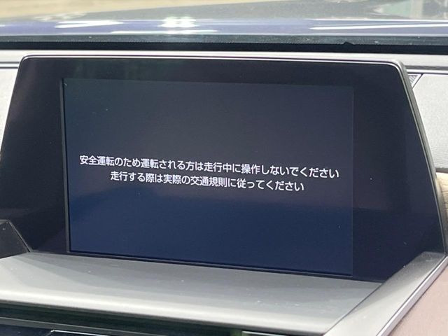 �y���[�J�[�����i�r�z�C���e���A�ɗn�����ރX�^�C���b�V���ȁu��p�݌v�v���[�J�[�i�r�𑕔��􎋔F���⑀�쐫�ȂǊ�{���\�ɂ��D��A���㎿�ȃJ�[���C�t�����y���݂��������܂��B