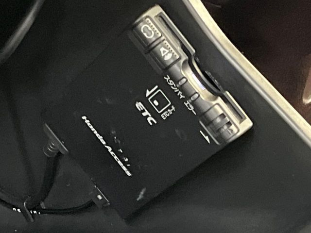 �yETC�z�������H�̗��������X�g���X�Ȃ��ʉ�!�b��̃X�|�b�g��T�[�r�X�G���A�ɑ����u�X�}�[�gIC�v���p���͕K�{�̃A�C�e���ł��B���X�ŃZ�b�g�A�b�v�����{�A���[�ԓ������炷���ɂ����p���������܂�!