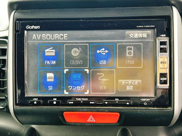 ���D�݂̃J�[�i�r�ւ̃J�X�^�����������������܂�!����]�̍ۂɂ͓��X�X�^�b�t�܂ł��C�y�ɂ����k��������