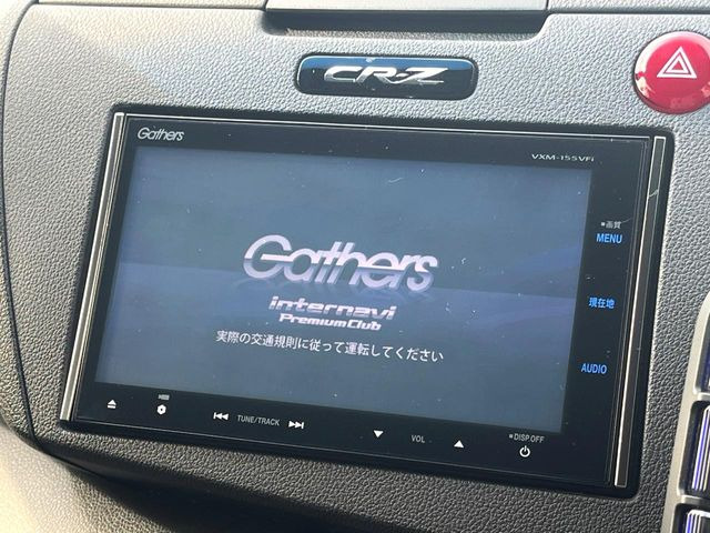 �y�����i�r�z�l�C�̏����i�r�𑕔��B�I�[�f�B�I�@�\���[�����Ă���ABluetooth�ڑ�����΂������̃X�}�z��MP3�v���C���[�̉��y���Đ��\!�����̉^�]������Ɋy�����Ȃ�܂�!!