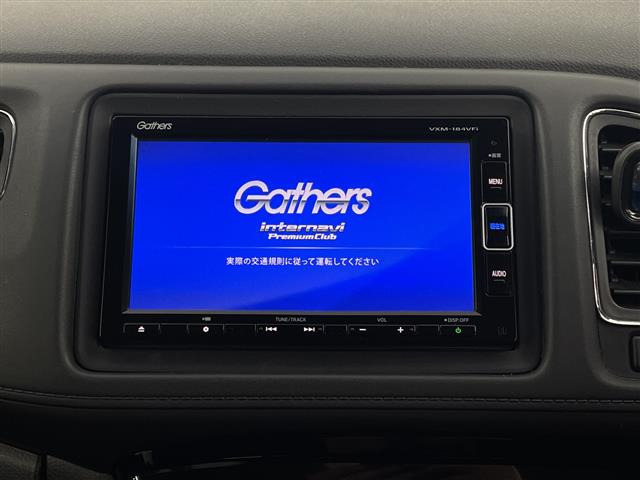 ヴェゼル1.5 ハイブリッド X ホンダセンシング ブリリアント スタイルエディション