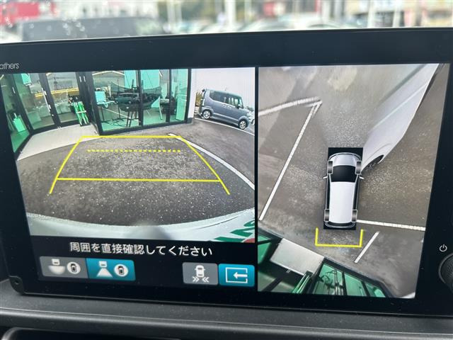 フリード1.5 e:HEV エアー EX