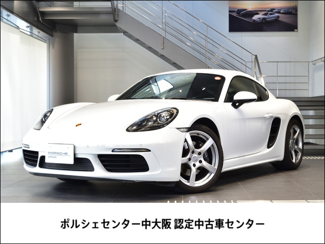 ポルシェ 959 1000万円以下」の中古車 | 中古車情報・中古車検索なら