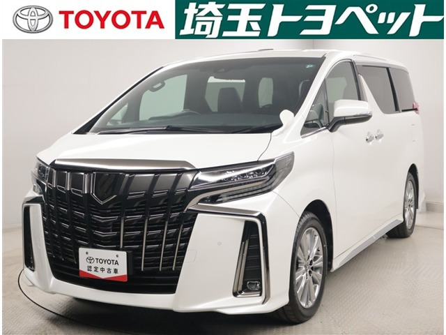 アルファード2.5 S タイプゴールド