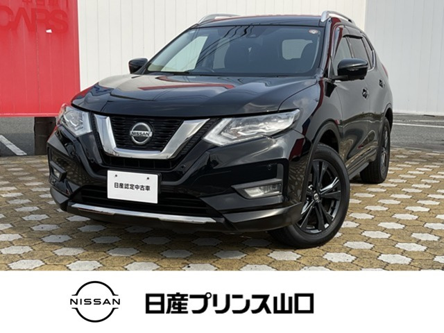 エクストレイル2.0 20Xi Vセレクション 4WD