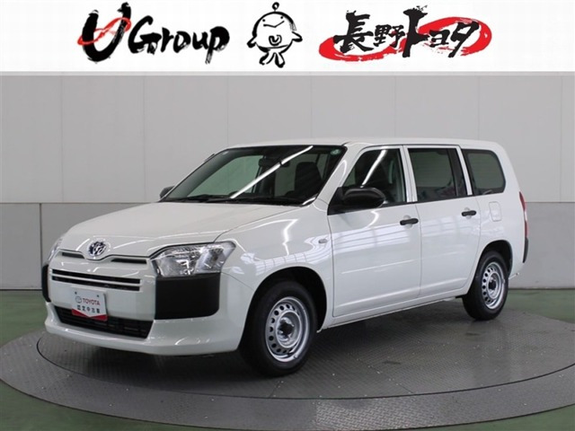 プロボックスバン