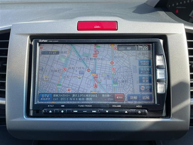 フリード1.5 G ジャストセレクション